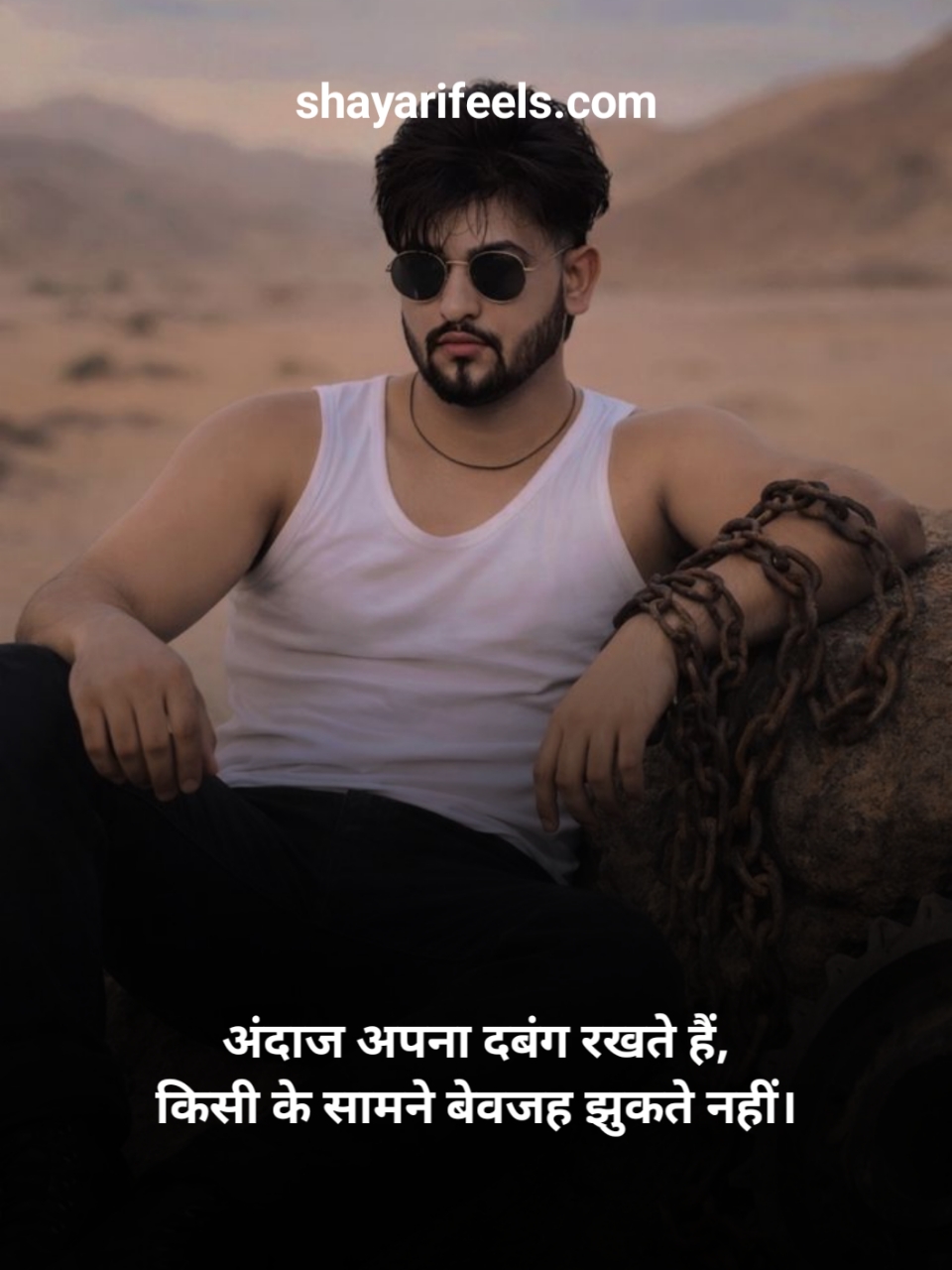 Attitude Badmashi Shayari 2 Line