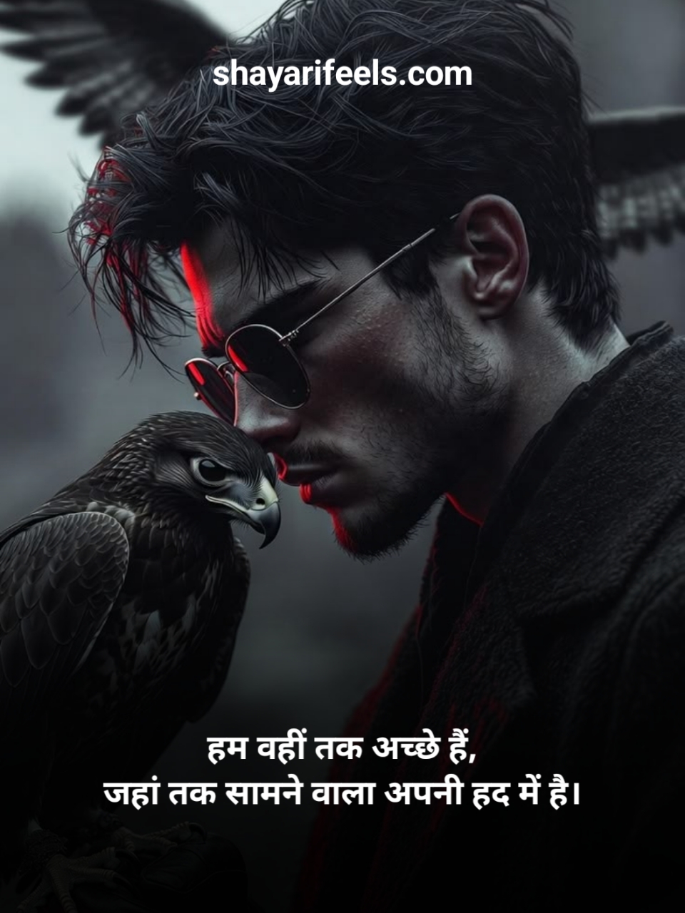 Badmashi Shayari 2 Line Hindi