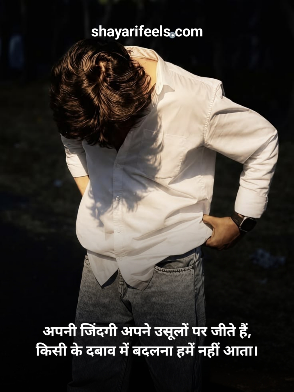 Badmashi Shayari In Hindi