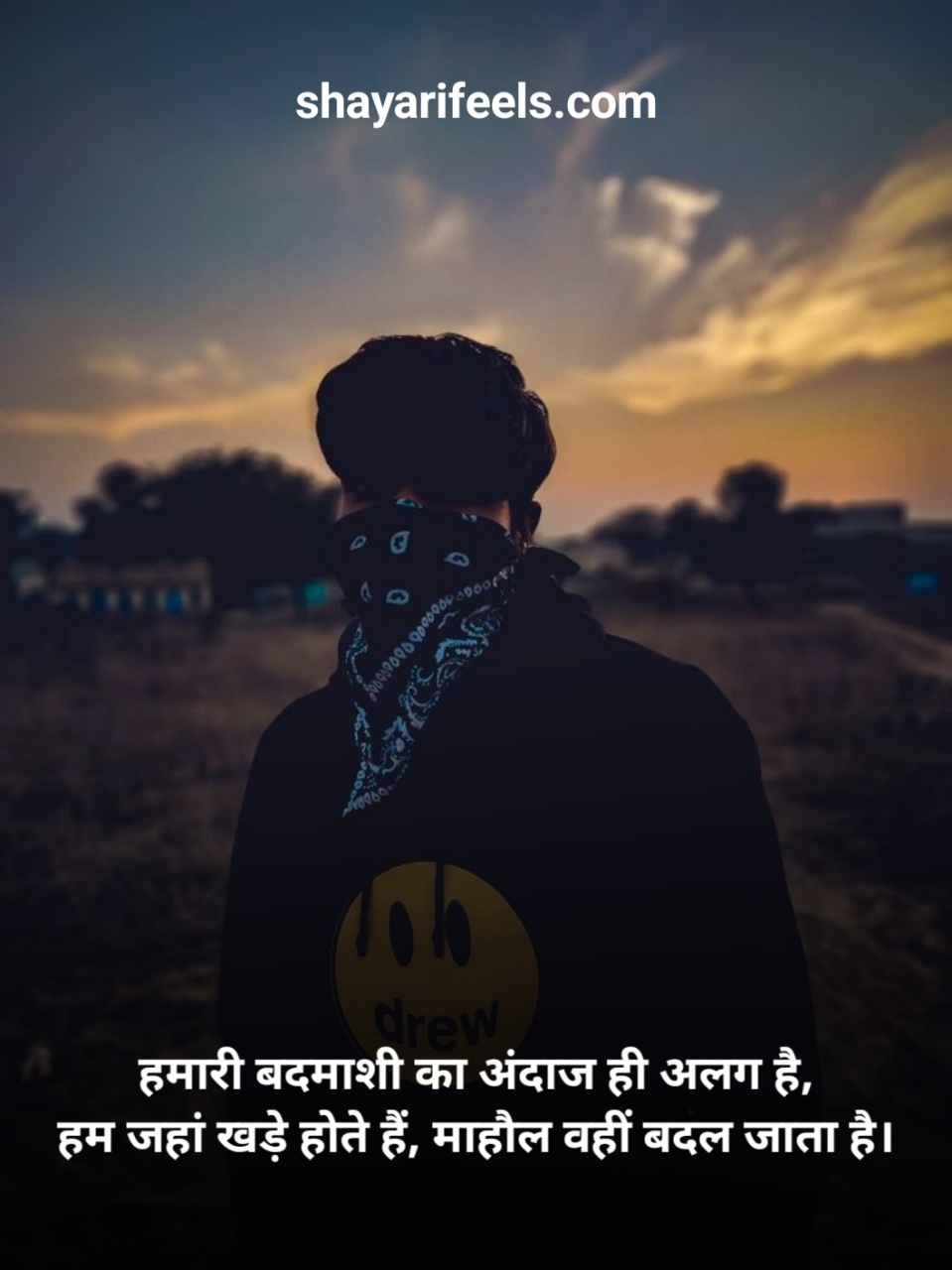 Badmashi Shayari In Hindi