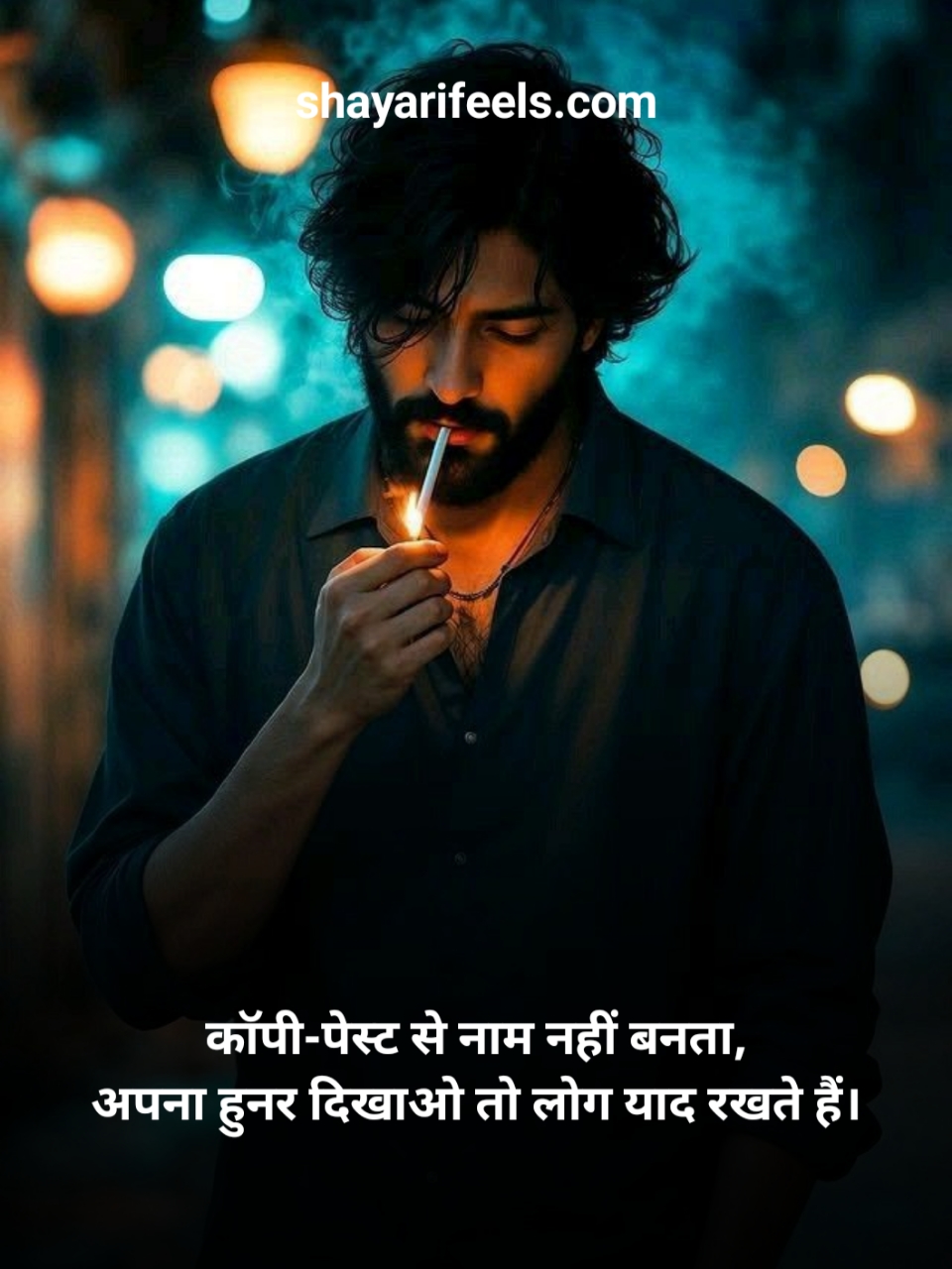 Badmashi Shayari In Hindi Copy Paste