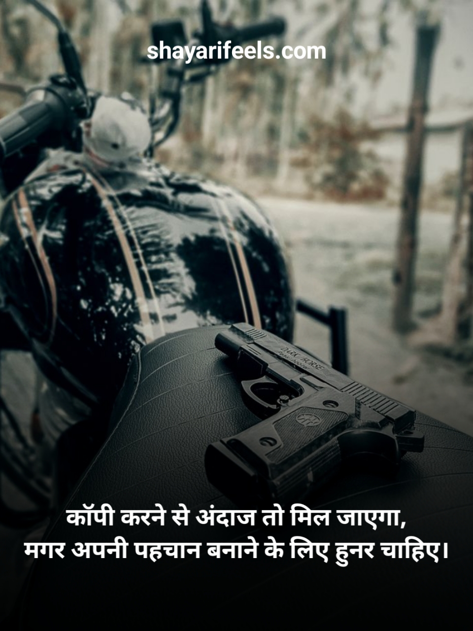 Badmashi Shayari In Hindi Copy Paste