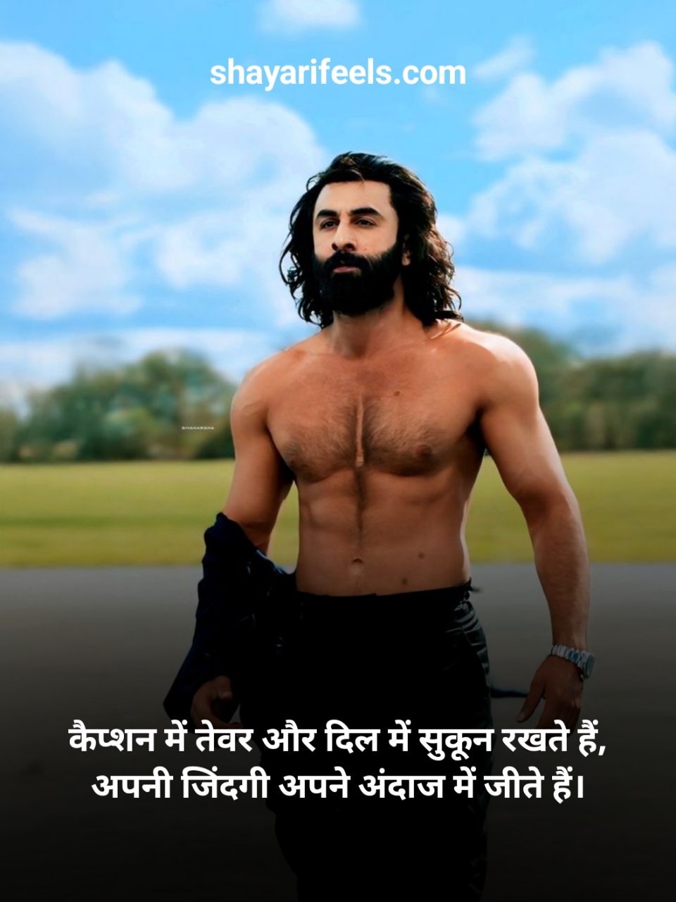 Badmashi Shayari In Hindi Instagram