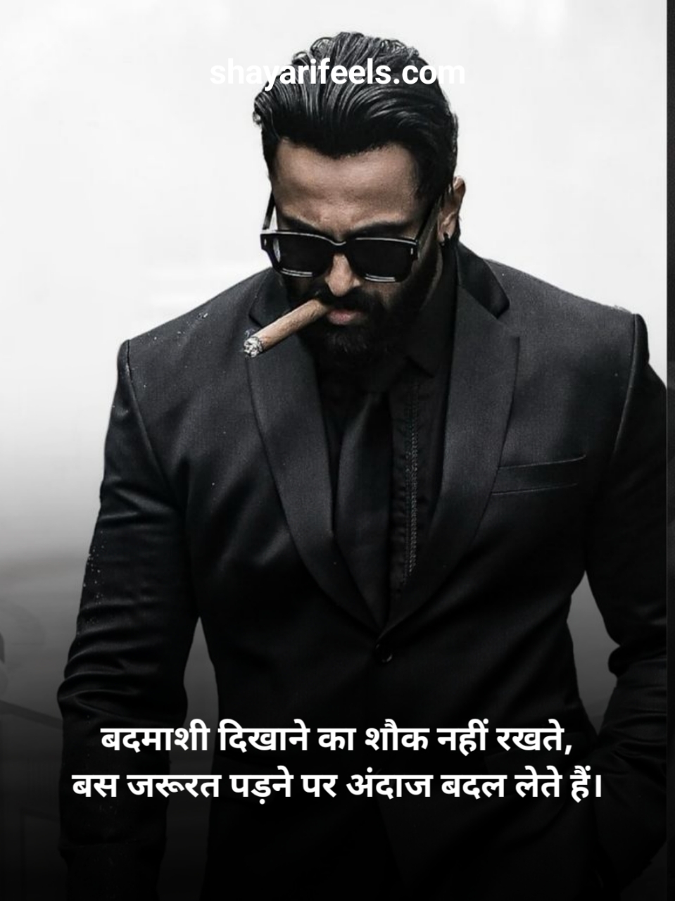 Attitude Badmashi Shayari 2 Line
