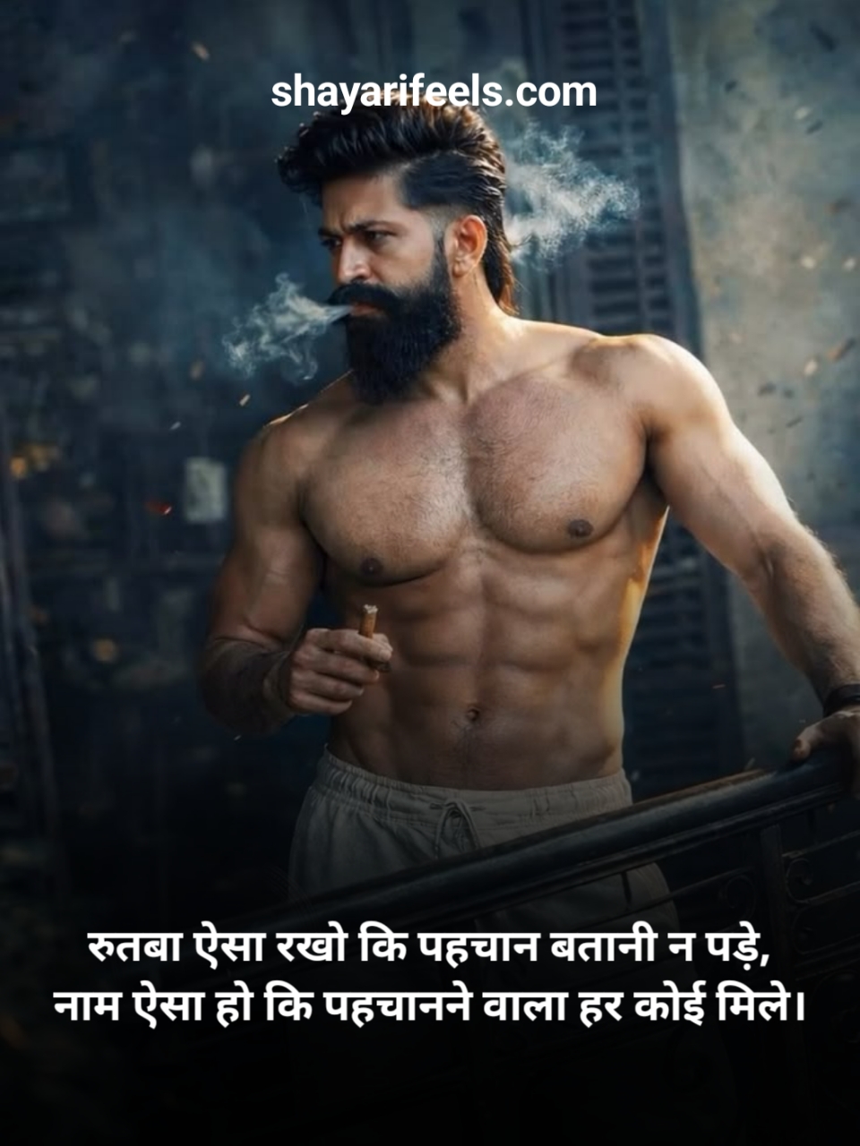Royal Attitude Shayari In Hindi