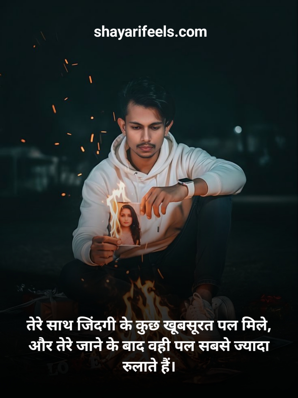 Heart Touching Breakup Shayari