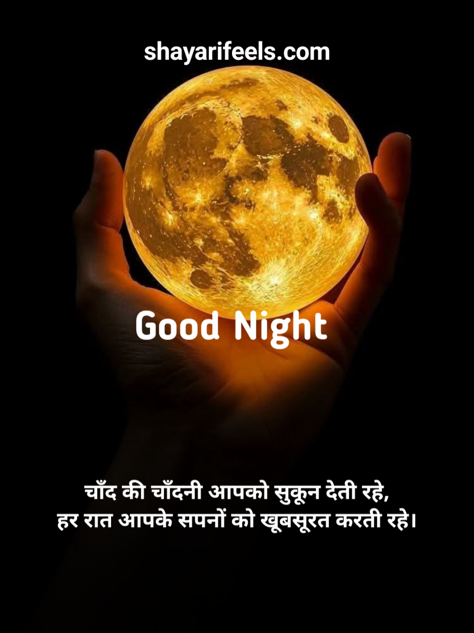 Good Night Shayari In Hindi 2 Line