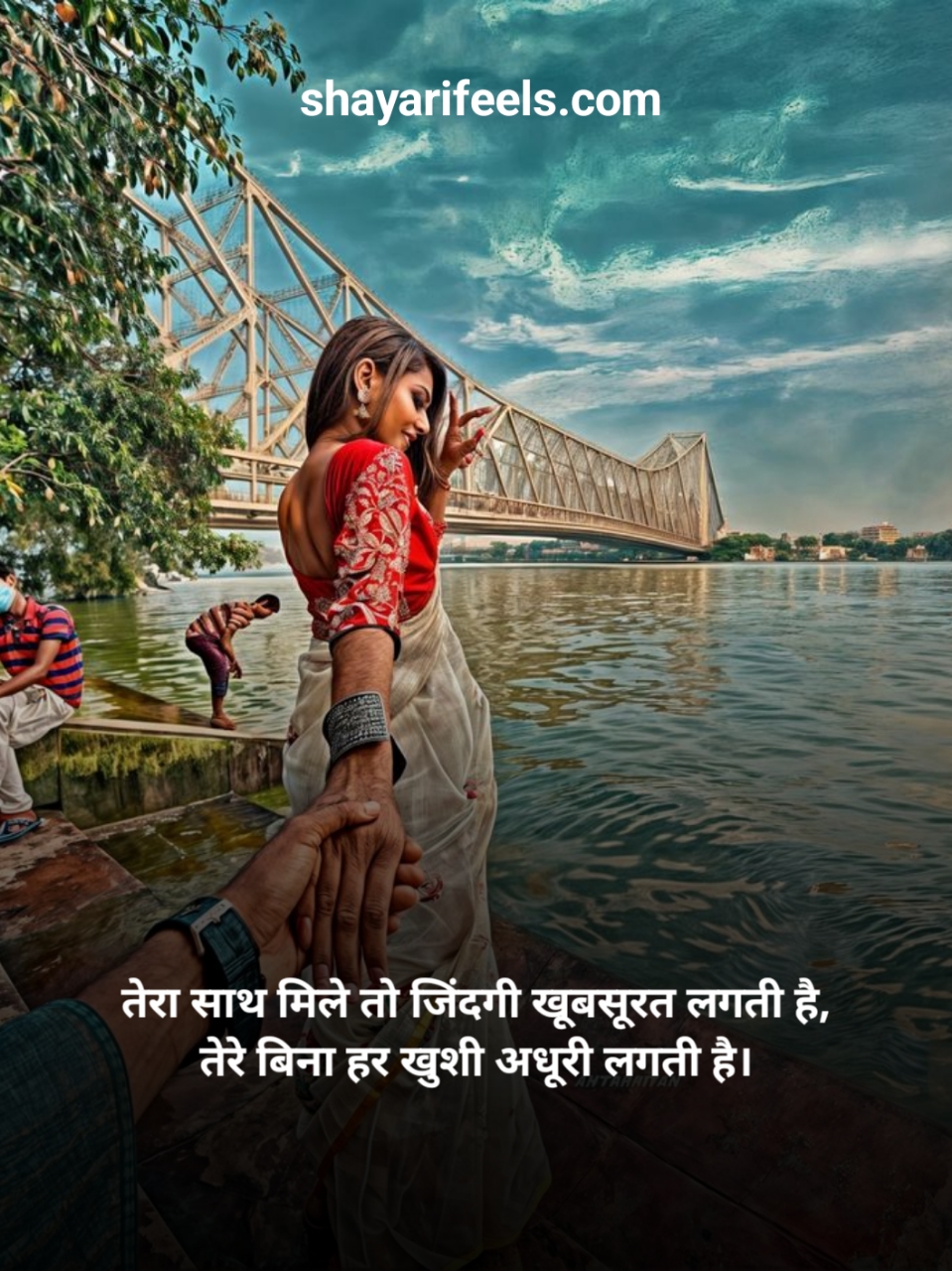 Love Shayari In Hindi 2 Lines
