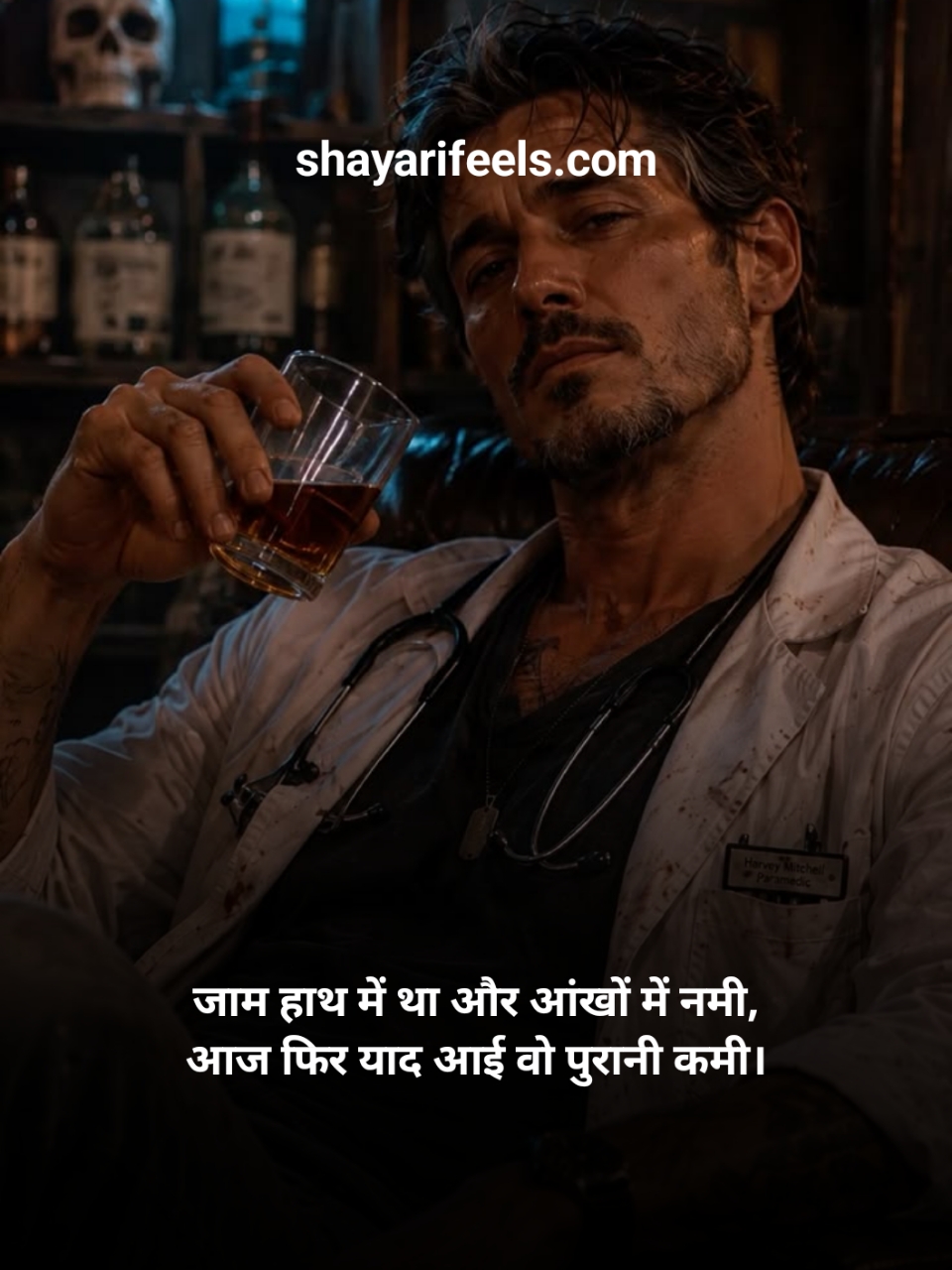 Sharabi Shayari 2 Line