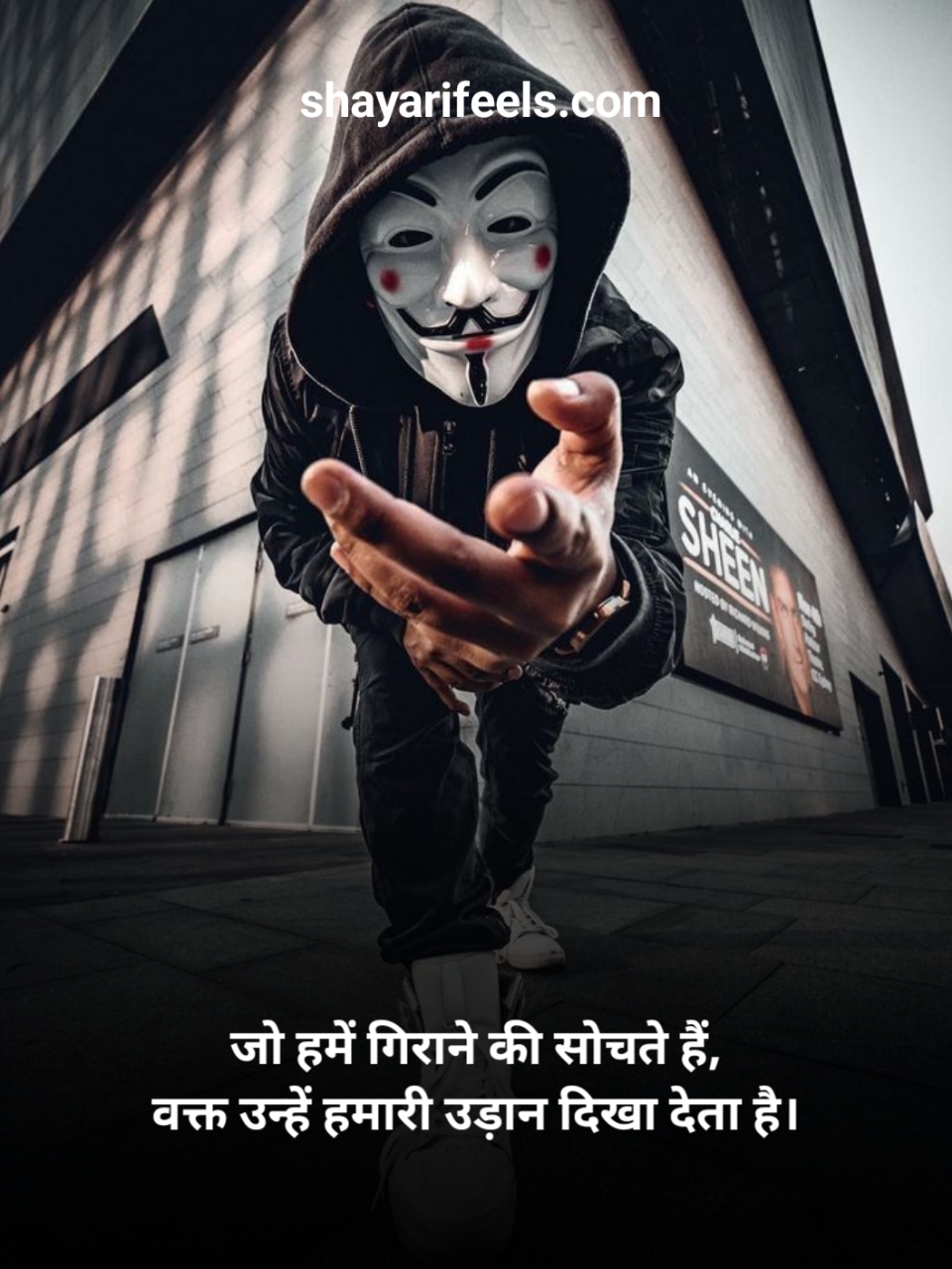 2 Line Attitude Shayari In Hindi