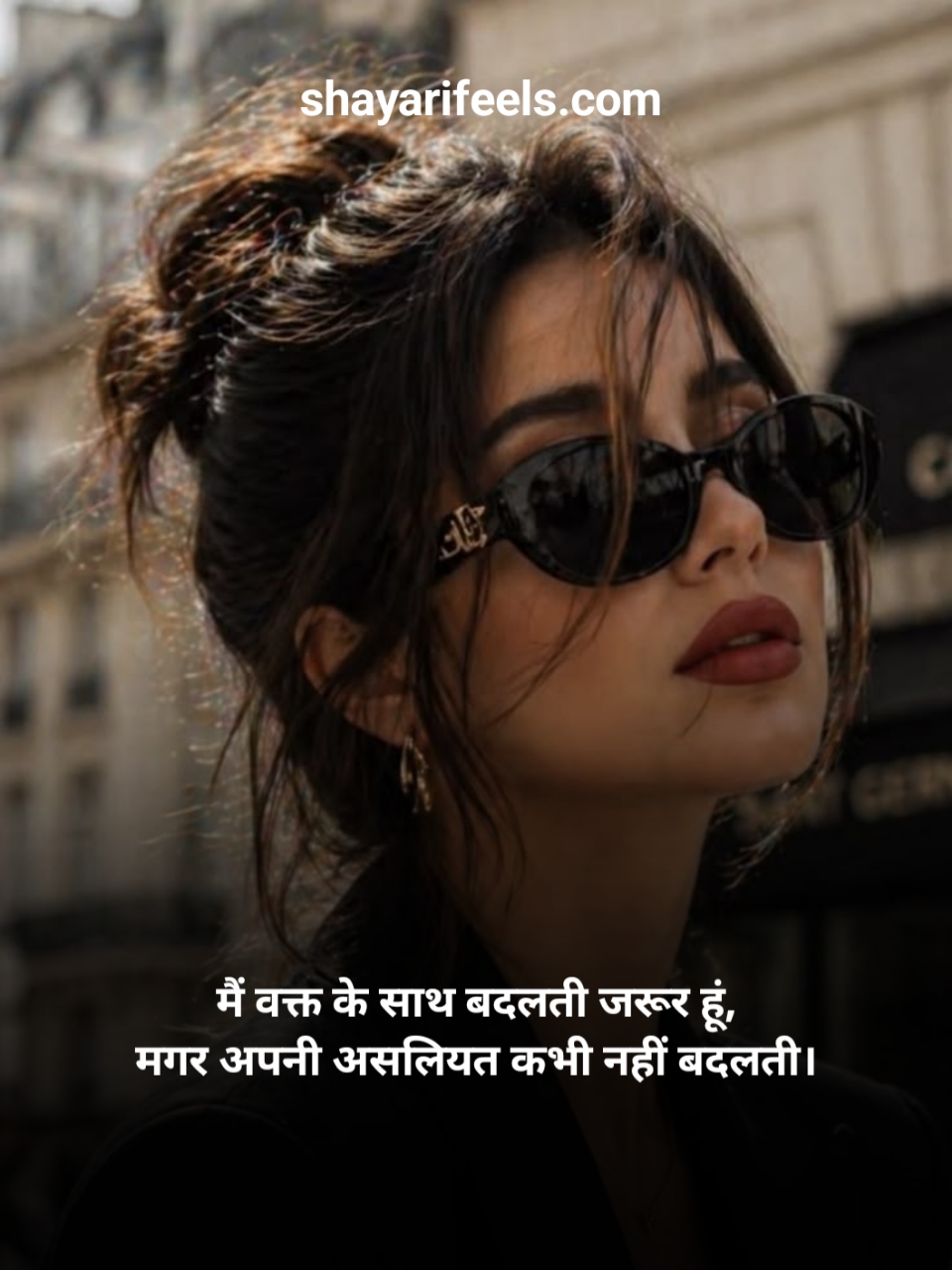Killer Attitude Girl Shayari 2 Line