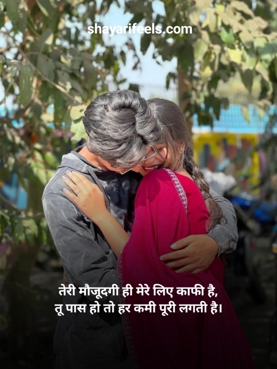 Heart Touching Love Shayari In Hindi