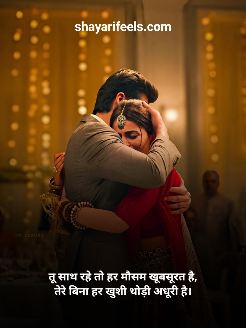 Romantic Shayari Love For Girlfriend