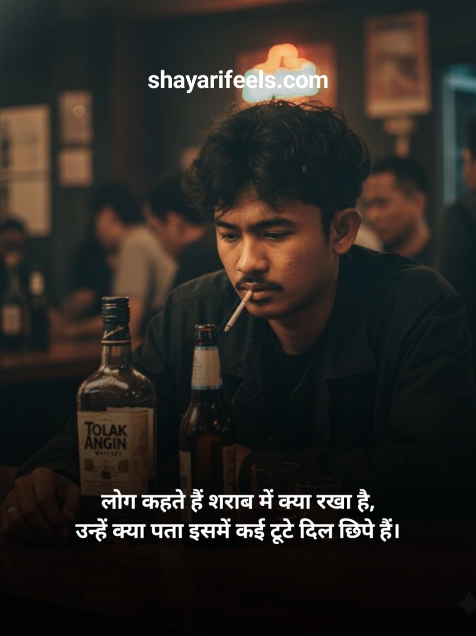 Sharabi Shayari In Hindi Text