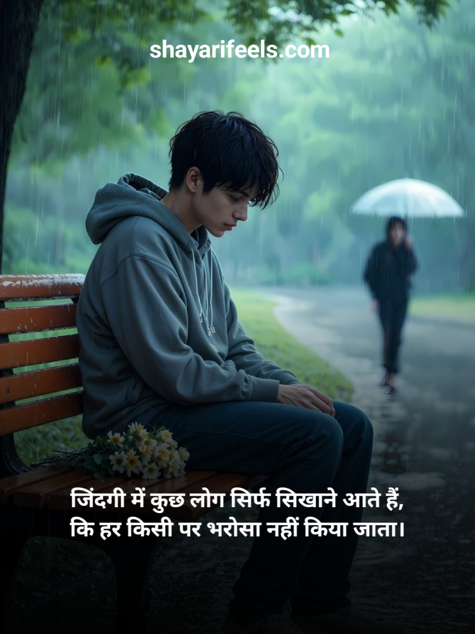 Bewafa Shayari In Hindi On Life