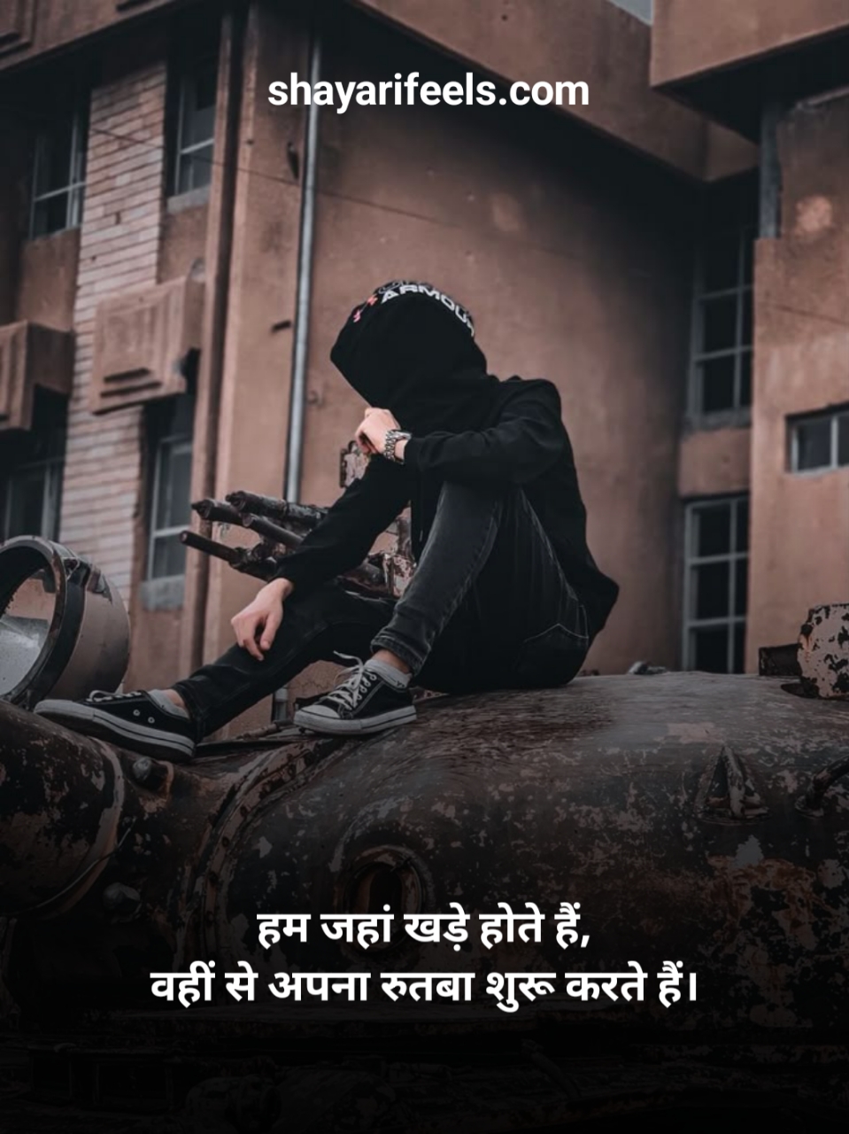 Royal Attitude Shayari 2 Line