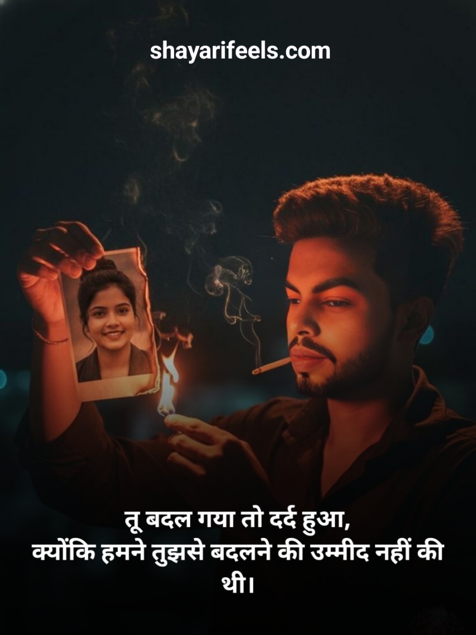 2 Line Breakup Shayari In Hindi
