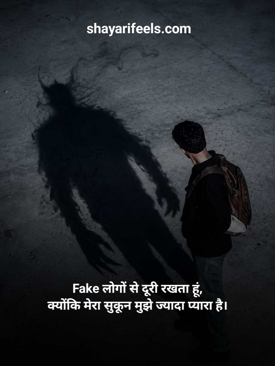 Fake People Shayari In Hindi For Instagram