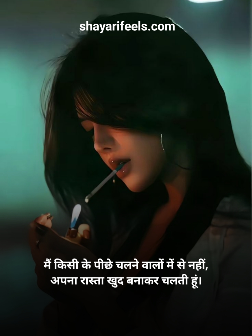 Killer Attitude Girl Shayari 2 Line