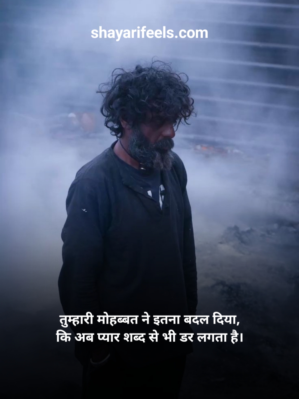Nafrat Shayari In Hindi Text
