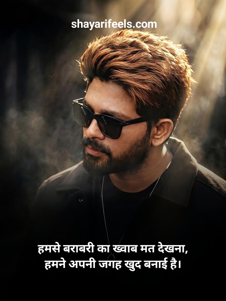 2 Line Attitude Shayari In Hindi