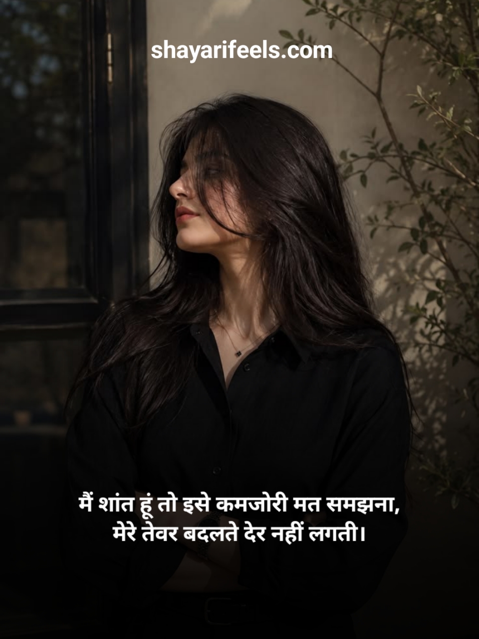 Killer Attitude Girl Shayari 2 Line