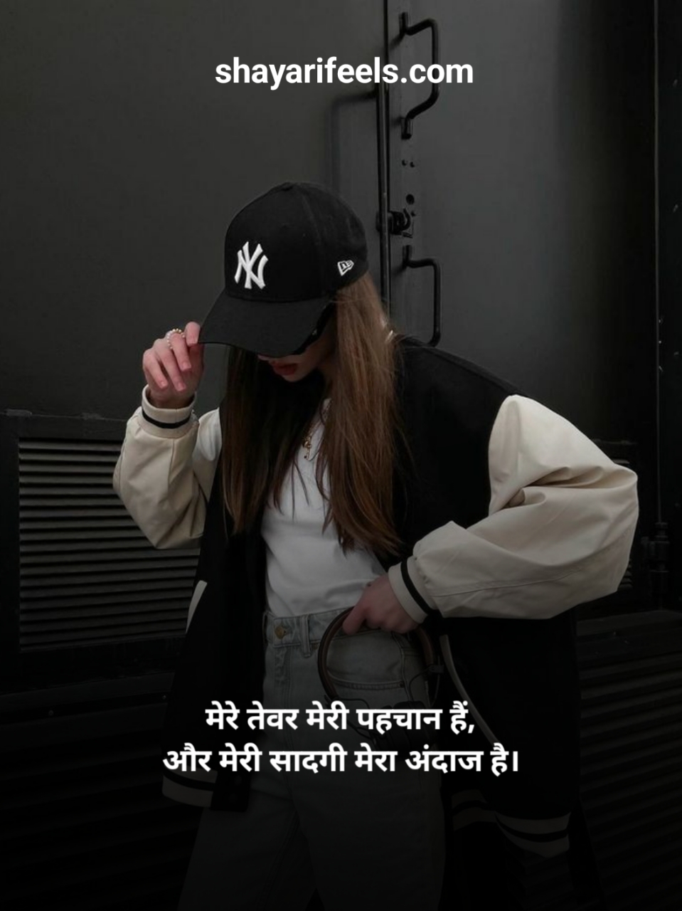 Girls Attitude Shayari In Hindi
