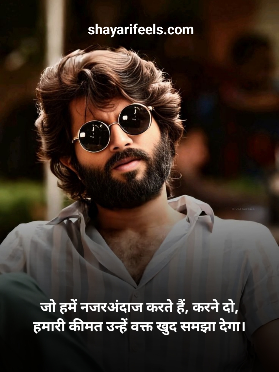 Attitude Shayari In Hindi