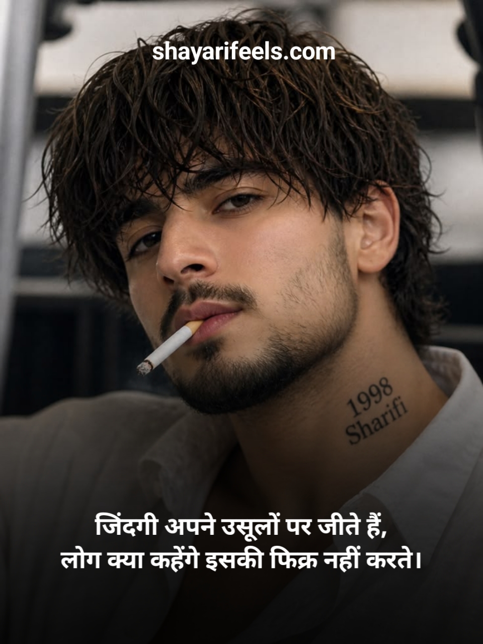 Boys Attitude Shayari In Hindi