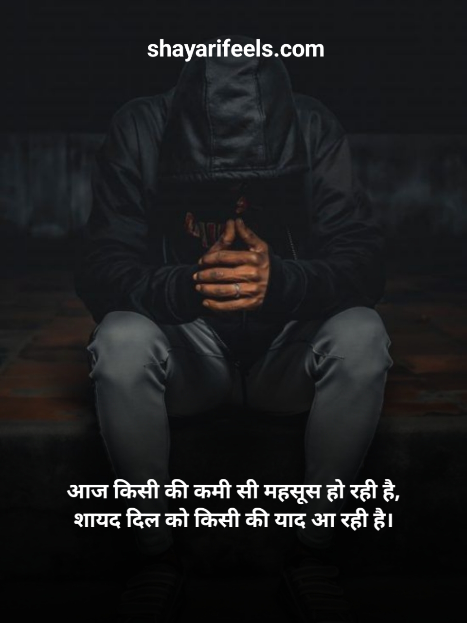 Mood Off Shayari In Hindi