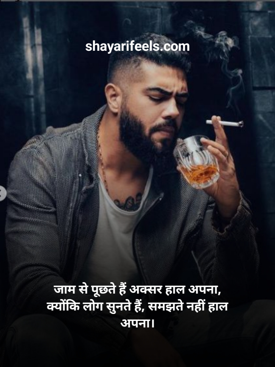 Sharabi Shayari In Hindi