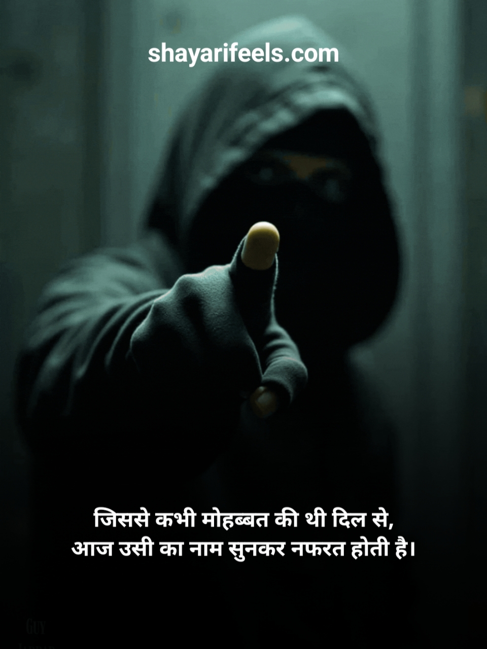 Nafrat Shayari In Hindi
