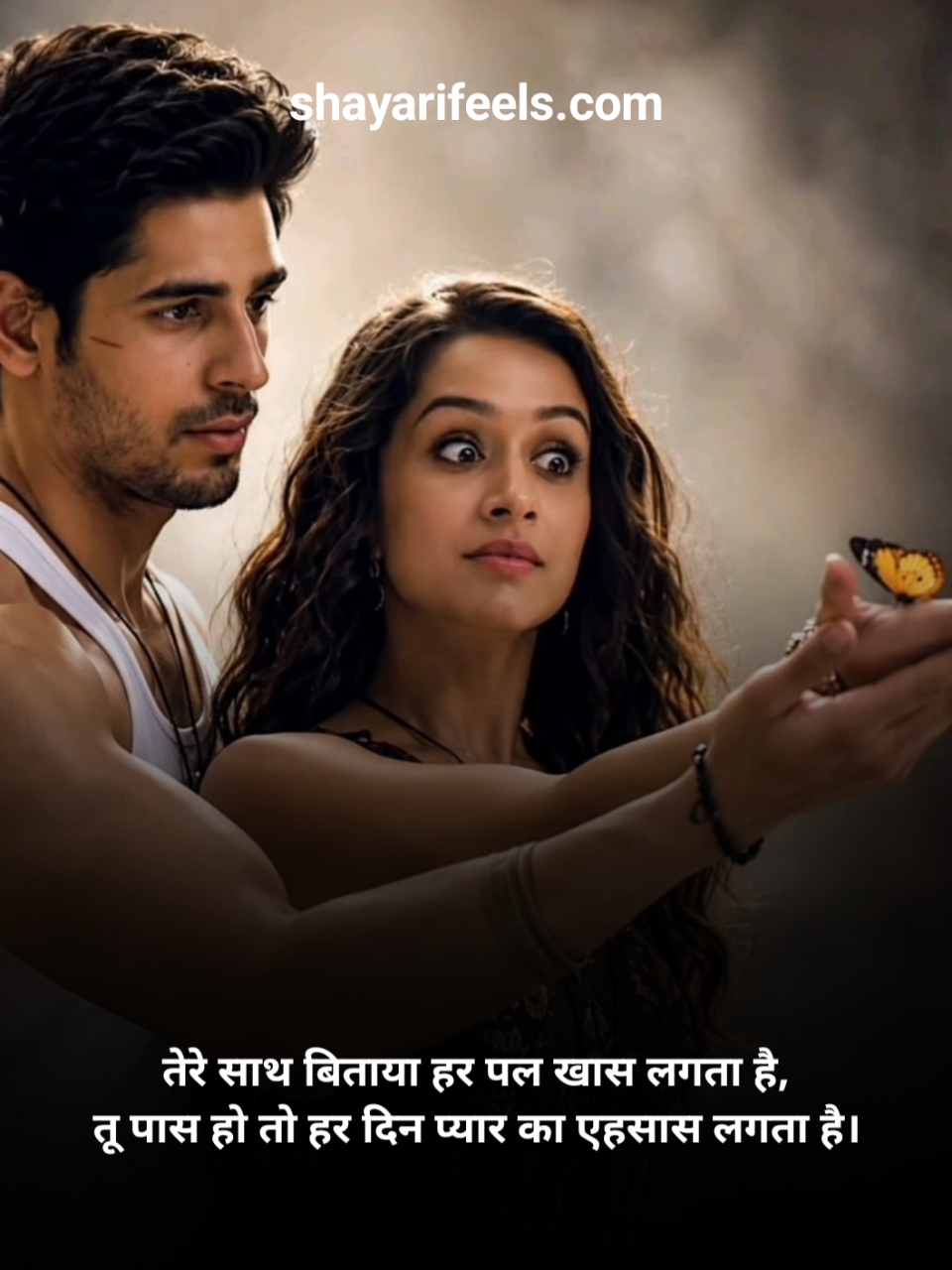 Romantic Shayari In Hindi