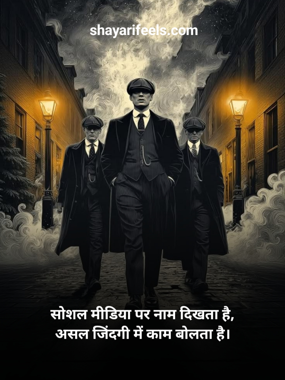 Gangster Shayari in Hindi For Instagram