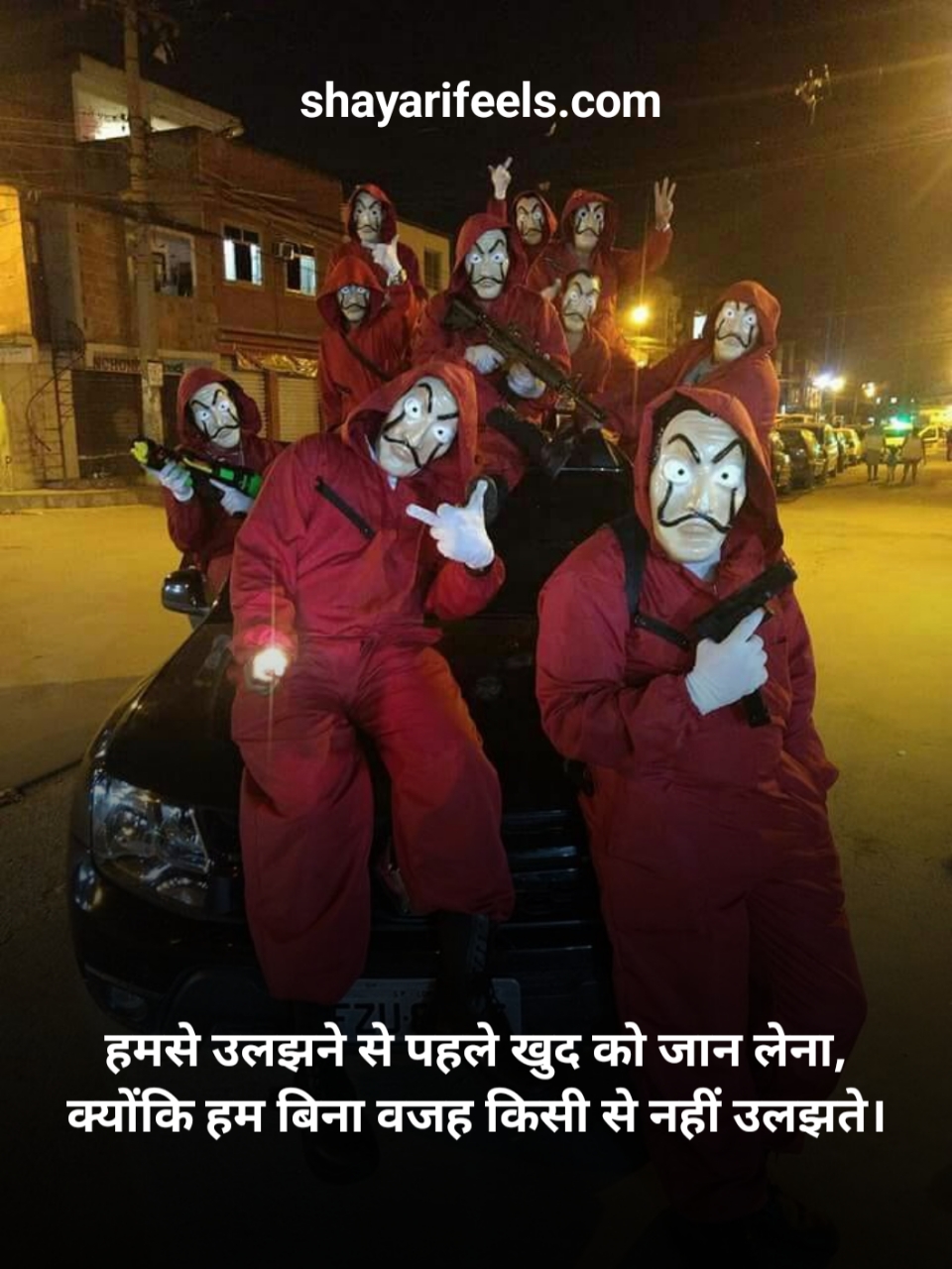 Gangster Shayari Copy