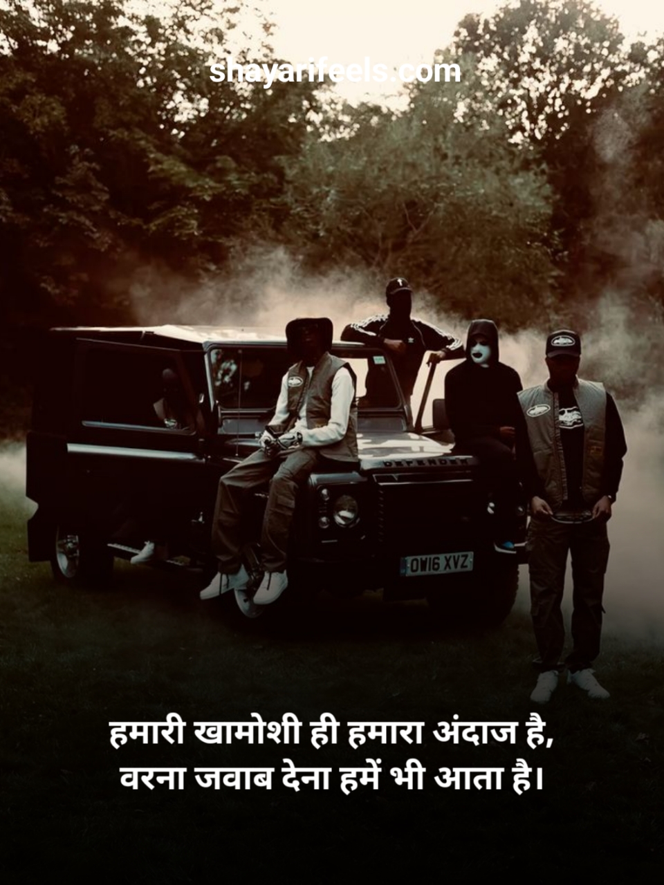 Gangster Shayari 2 Line Hindi