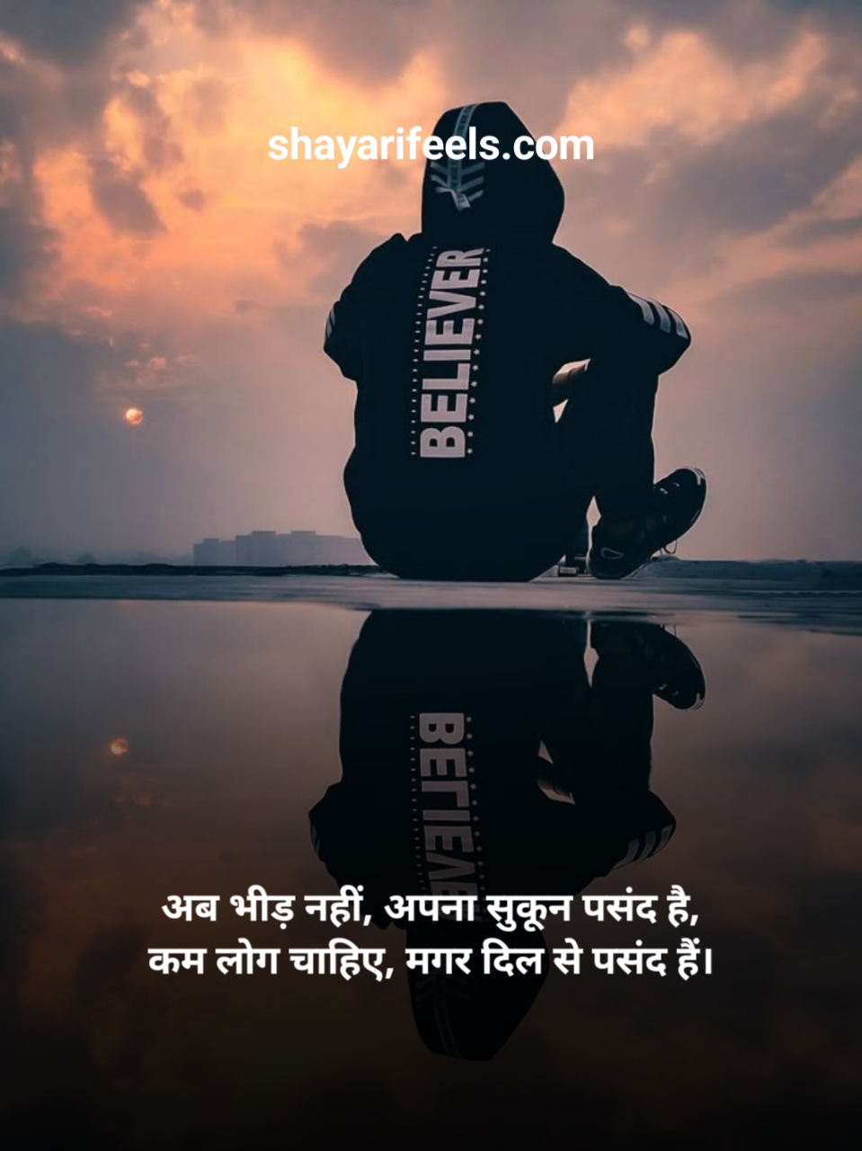 Alone Attitude Shayari In Hindi