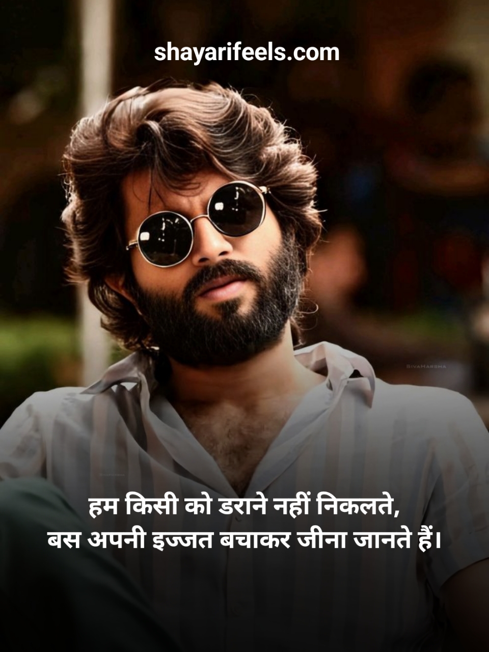 Dangerous Boy Attitude Shayari