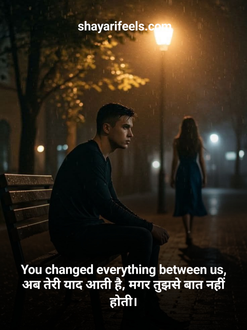 Breakup Shayari In English Hindi