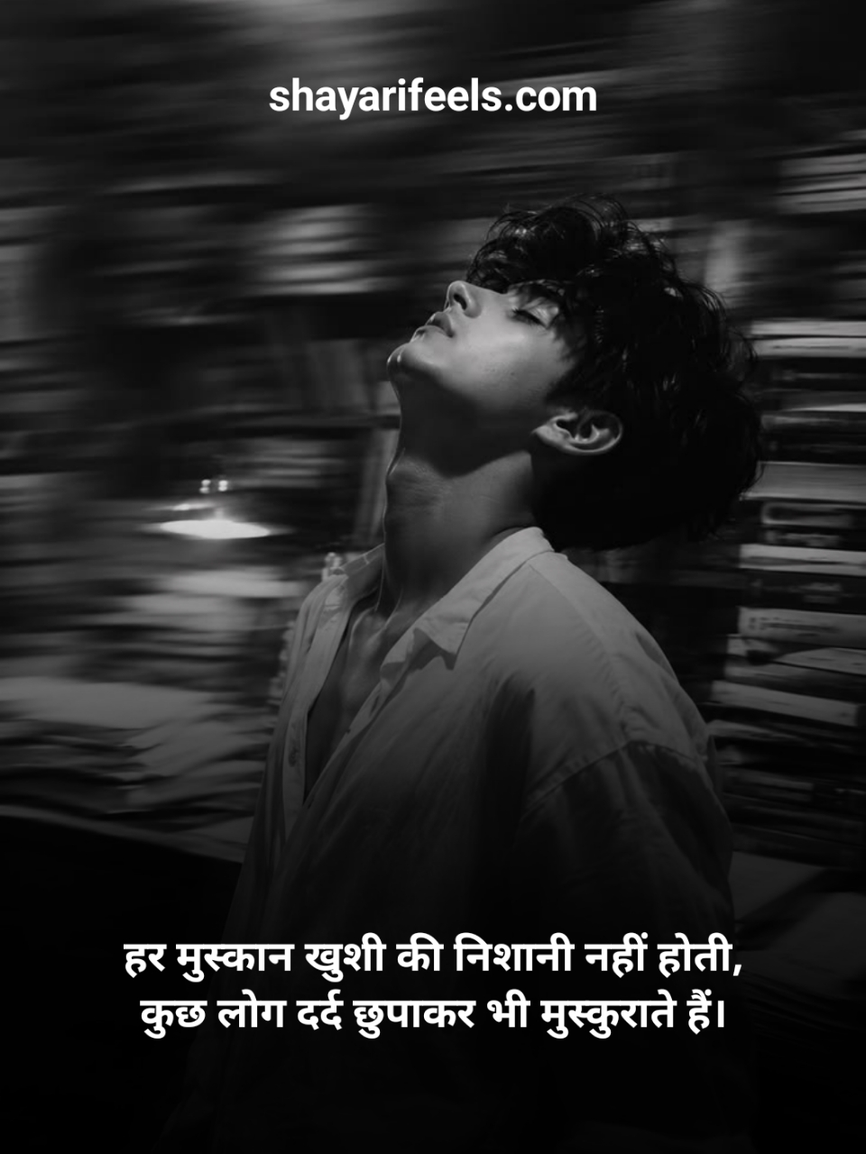 Zindagi Dard Bhari Shayari In Hindi