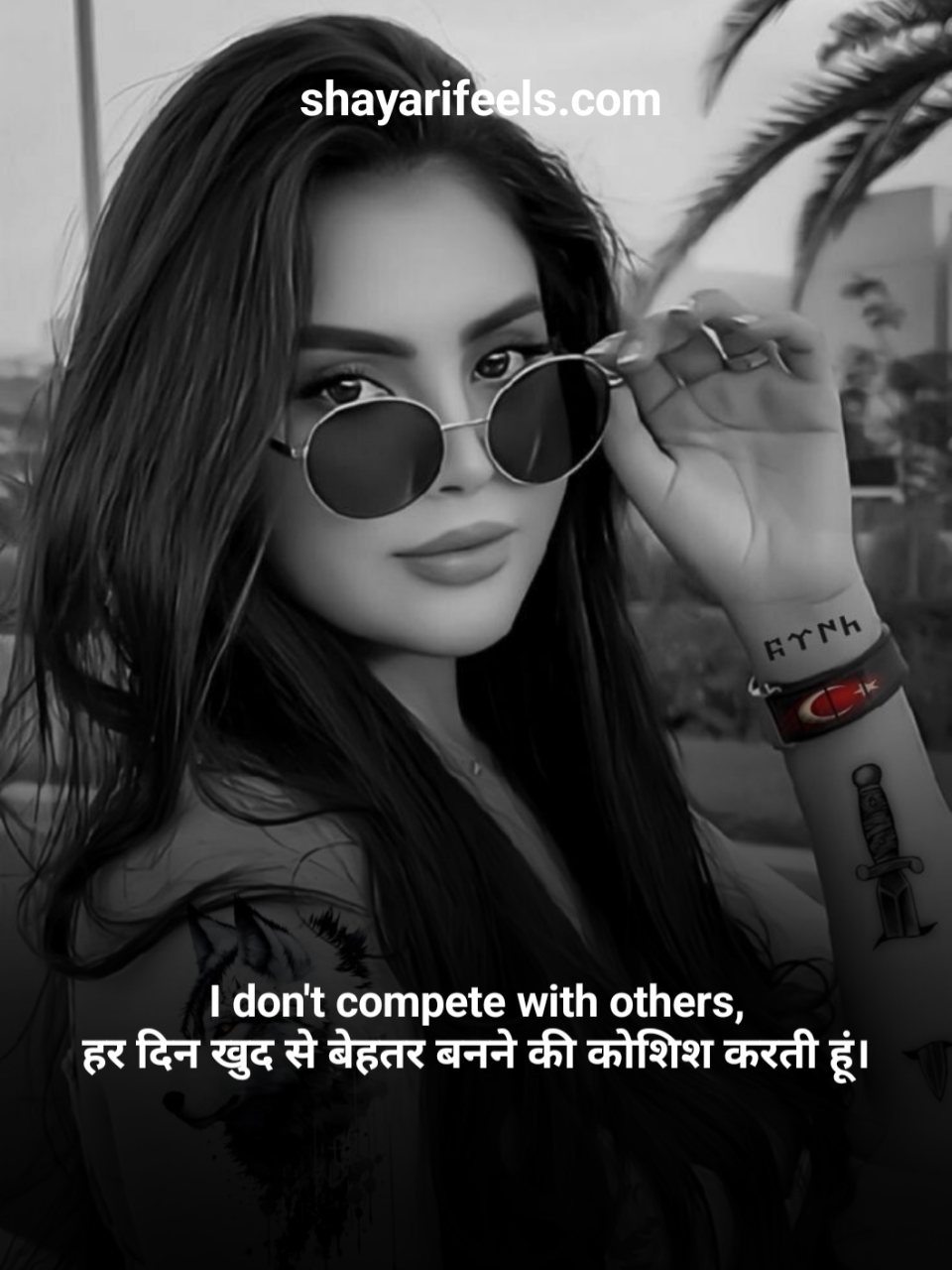 Attitude Girl Shayari 2 Line English