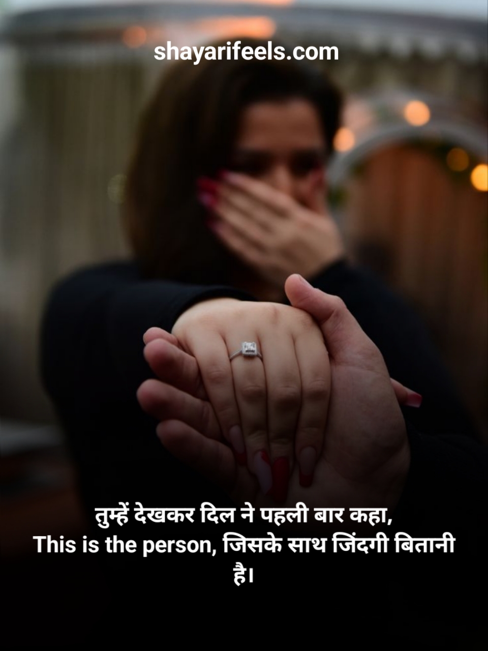 Propose Shayari In Hindi English