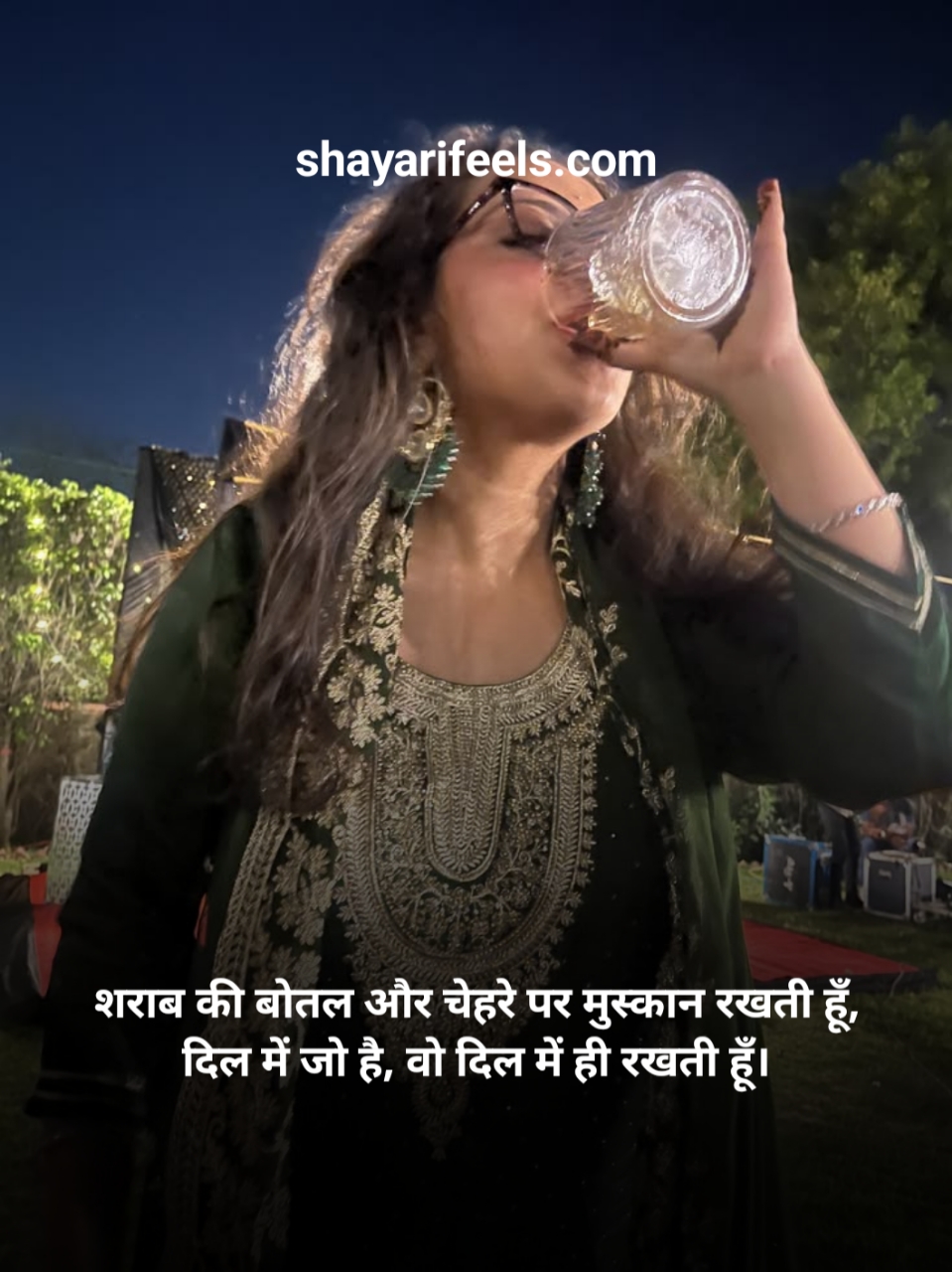 Sharabi Shayari In Hindi For Girl
