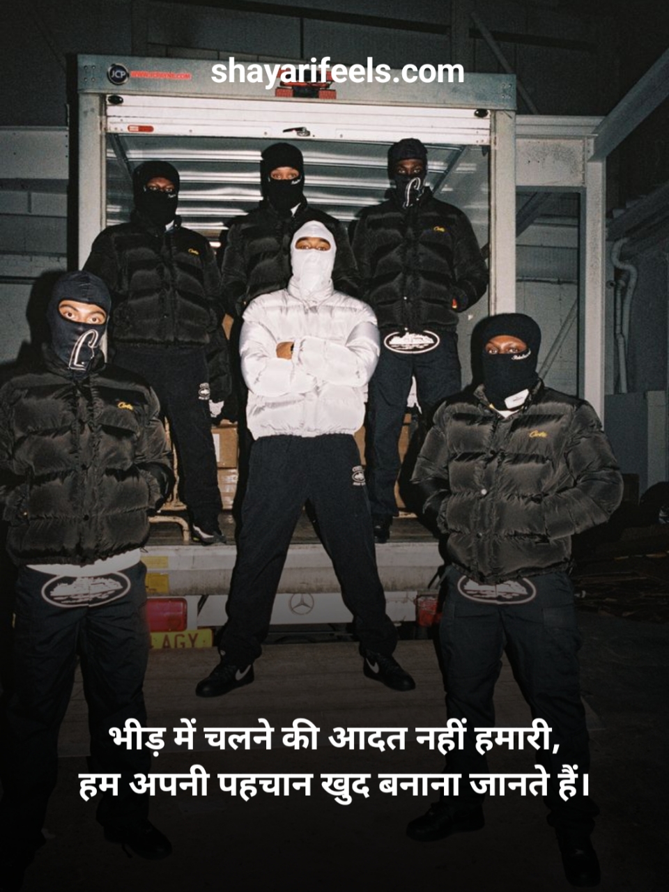 Gangster Shayari In Hindi