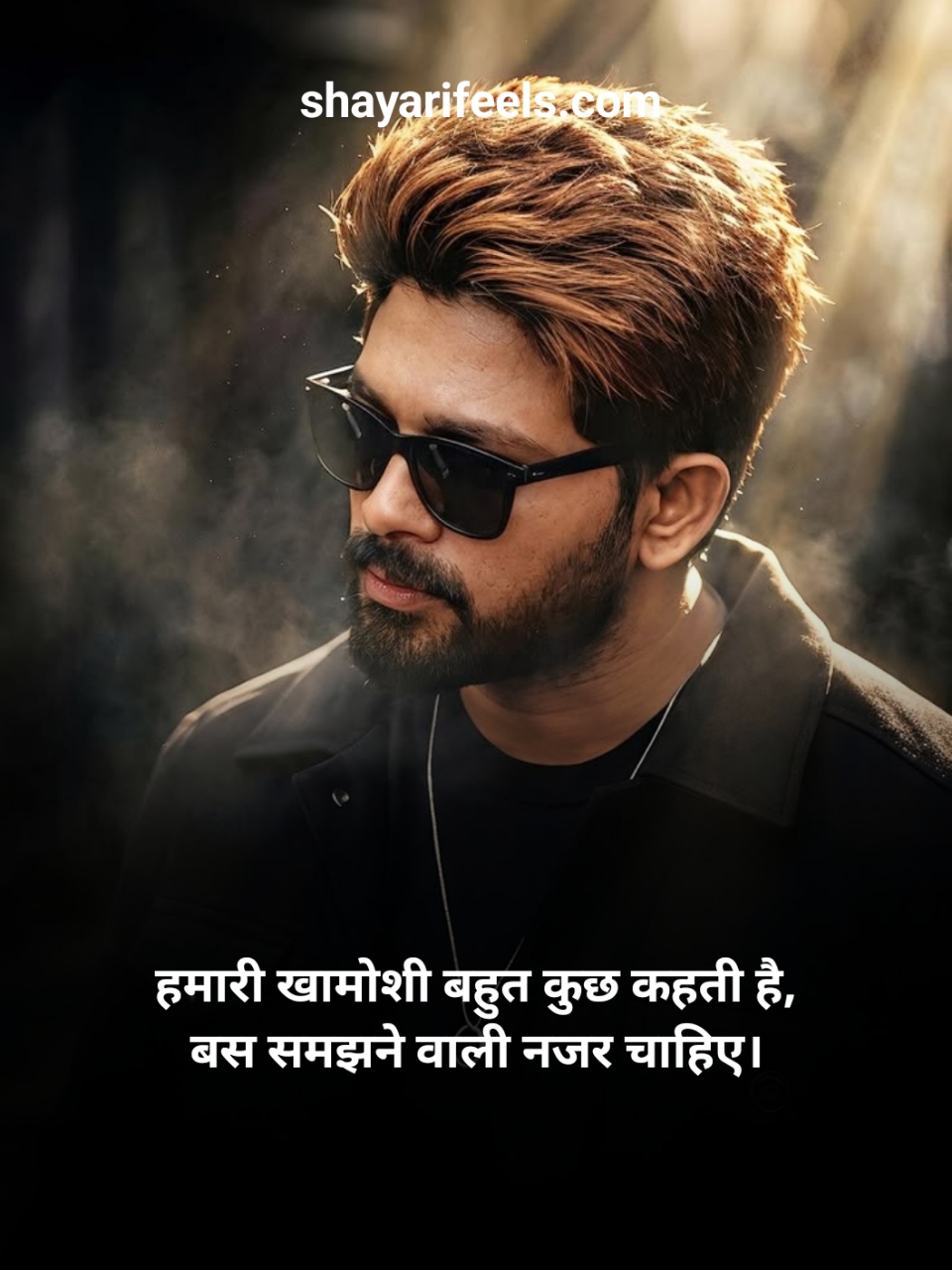 Dangerous Boy Attitude Shayari