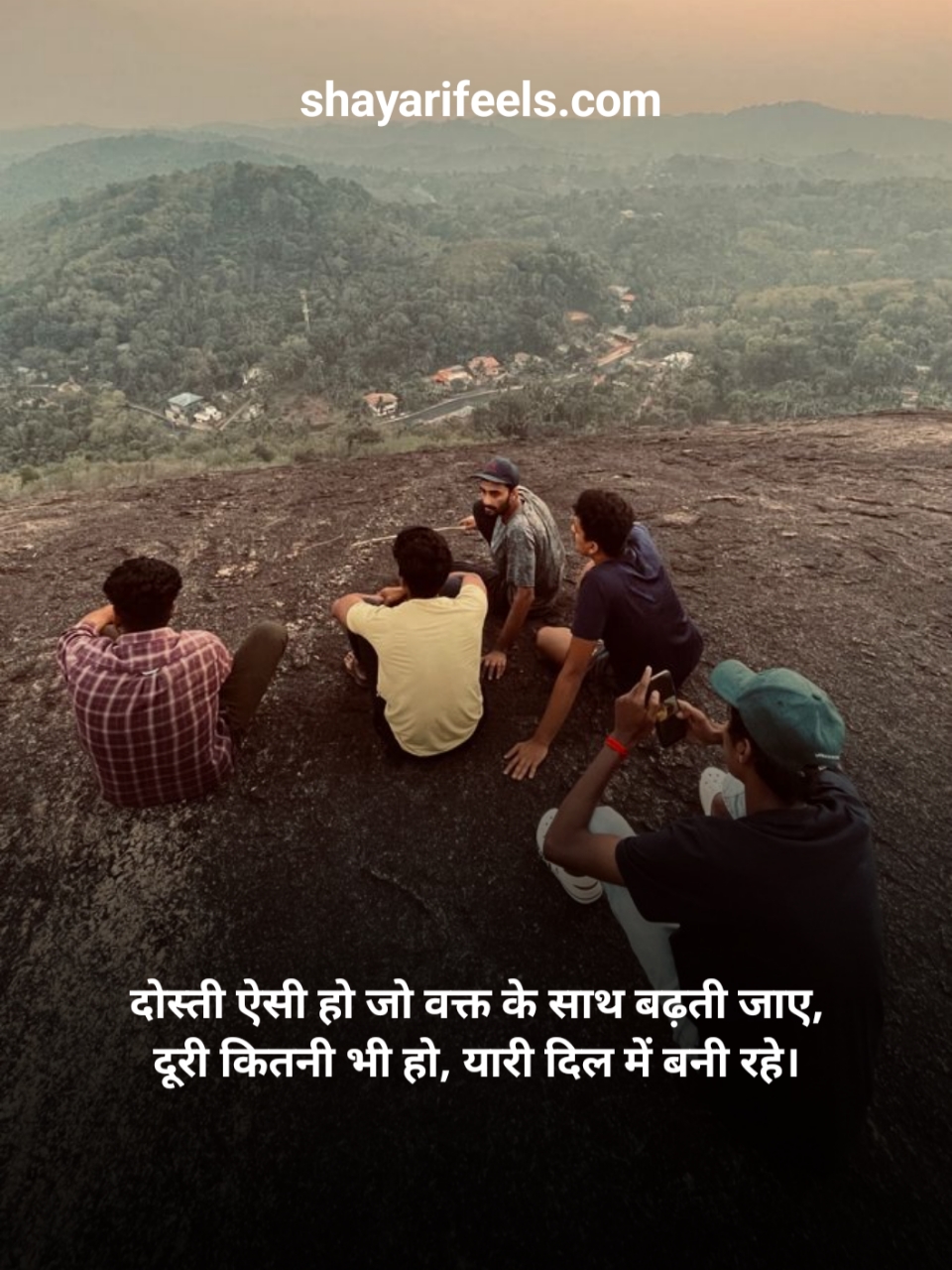Dosti Shayari 2 Line For Boy