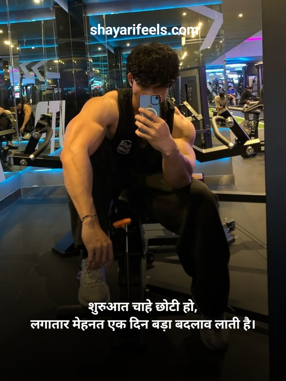 Gym Motivation Shayari In Hindi