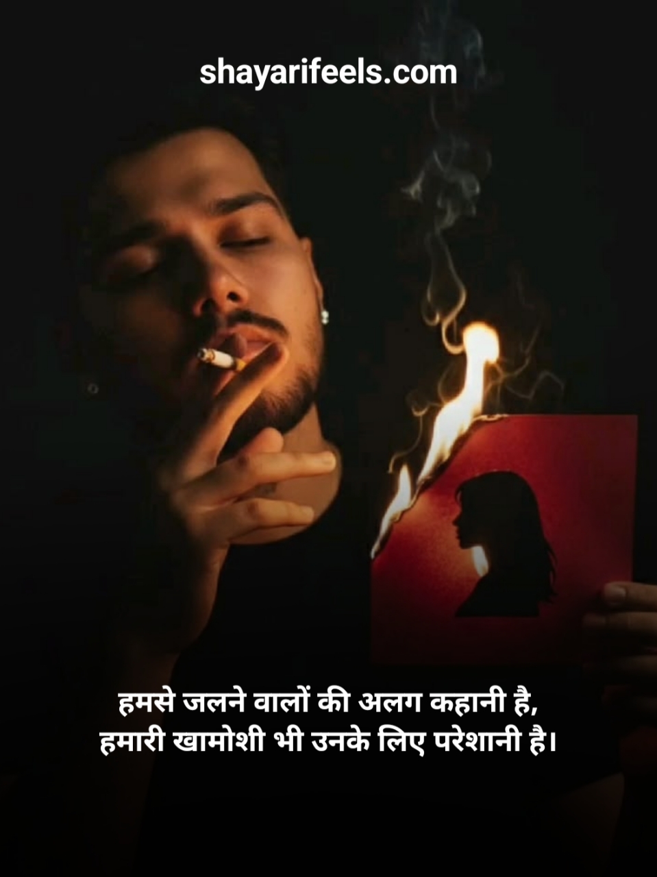 Attitude Nafrat Bhari Shayari