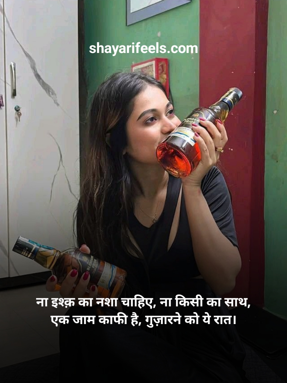 Sharabi Shayari In Hindi For Girl