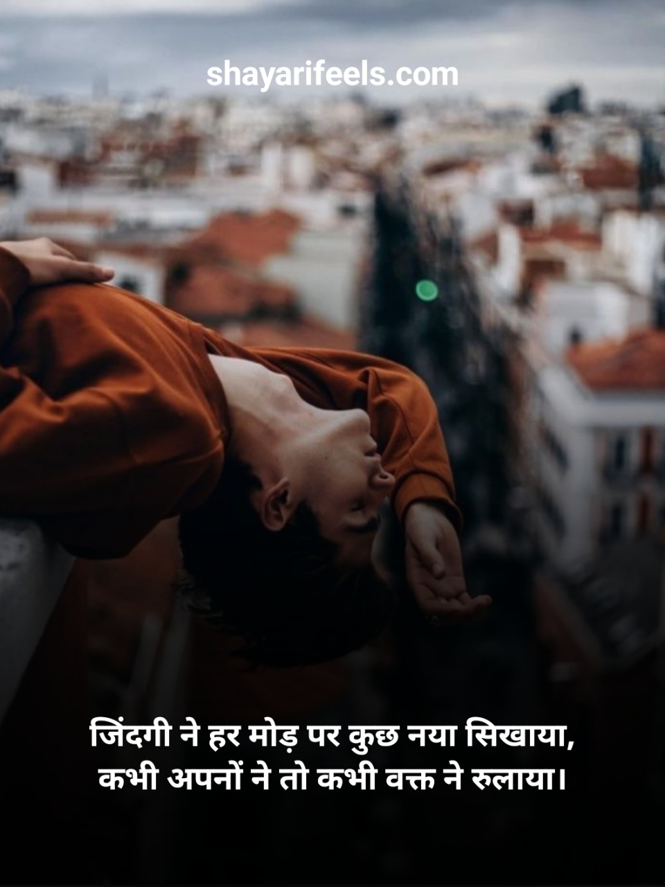 Zindagi Dard Bhari Shayari In Hindi